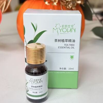 控油祛痘精油真的能祛痘吗？-图1