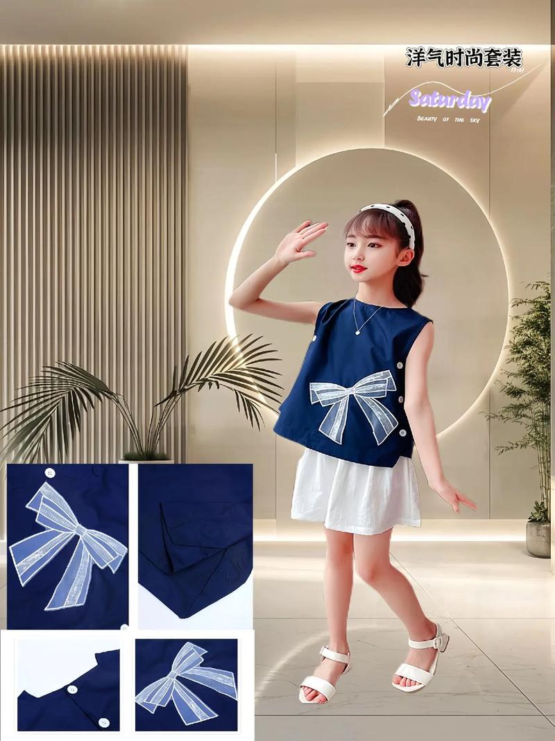 夏季韩版新款女装套装，显瘦吗？-图2