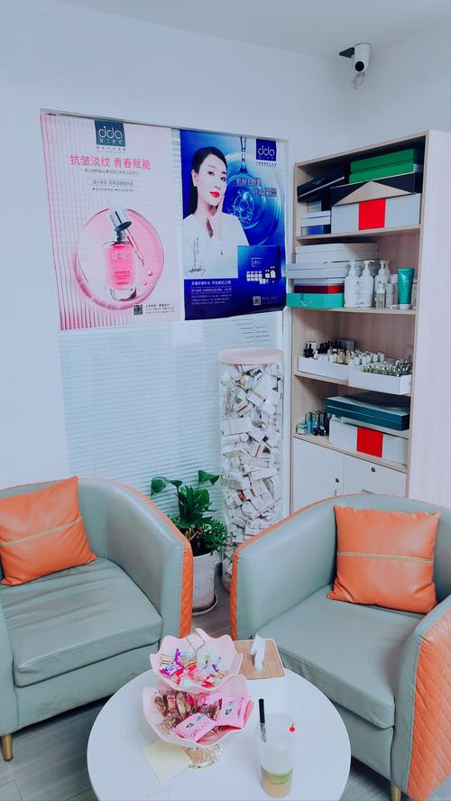 中药世家祛痘真的能祛痘吗？-图1