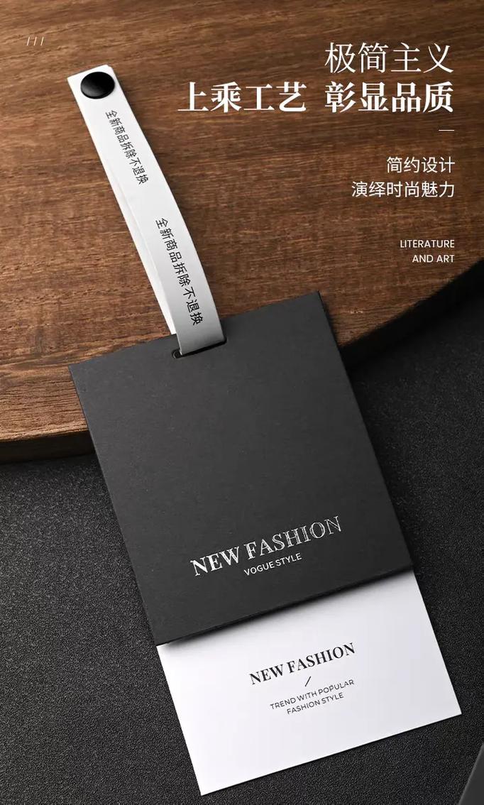 韩国女装个性吊牌有何设计巧思？-图1