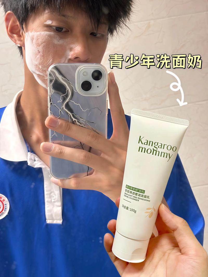 祛痘仪真的能祛痘吗？-图1