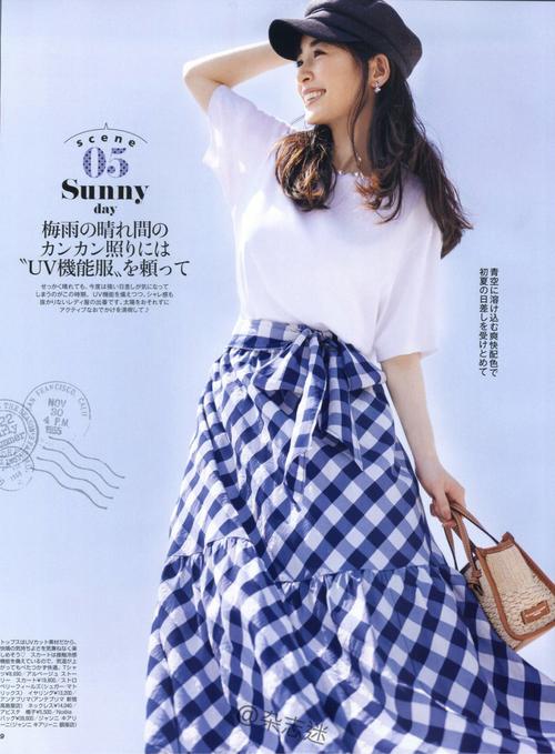 日本时尚杂志女装搭配如何日常借鉴？-图1