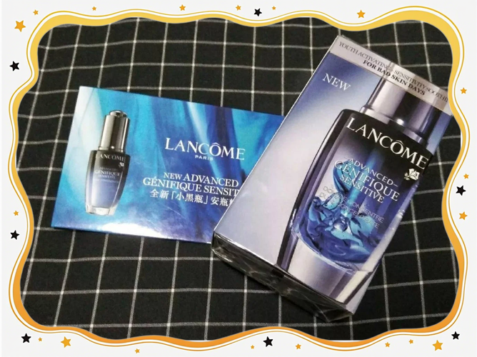 兰蔻安瓶精华护肤顺序该怎么用？-图2