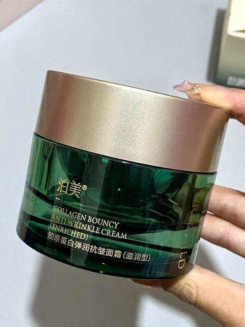 生态美护肤品效果到底怎么样？-图3