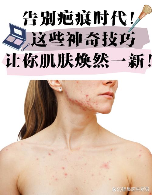 不用护肤品皮肤好到爆,天生丽质还是另有秘诀?-图3 不用护肤品皮肤好到爆,天生丽质还是另有秘诀?-图3