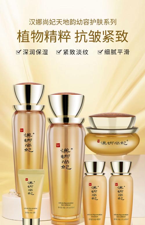 韩国护肤品到底哪些好用？-图3