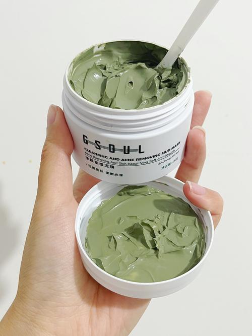 一叶子绿泥膜祛痘效果如何?-图2 一叶子绿泥膜祛痘效果如何?-图2