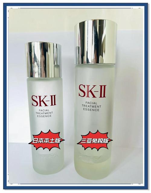 SK护肤品是哪个国家的?-图1 SK护肤品是哪个国家的?-图1