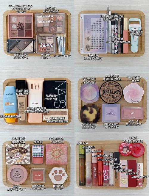 必备护肤品有哪些东西-图2