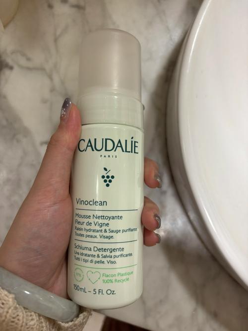 欧缇丽葡萄籽祛痘印真的有效吗？-图1