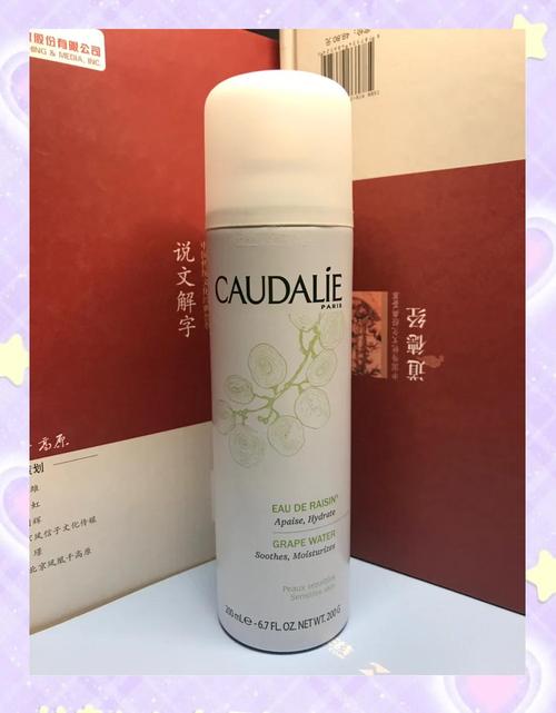 欧缇丽葡萄籽祛痘印真的有效吗？-图2