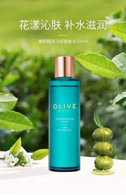 屈臣氏口碑护肤品有哪些推荐？-图1