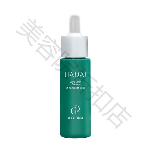 粉刺该选什么护肤品？-图1