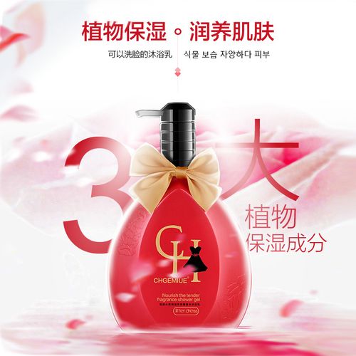 香水密语打底裙，藏着什么魅力？-图3