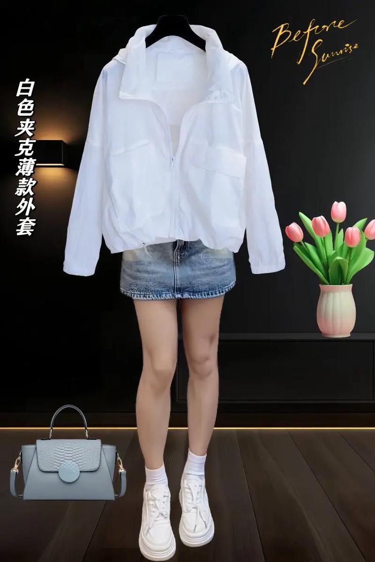 夏季白色上衣夹克怎么选？-图1