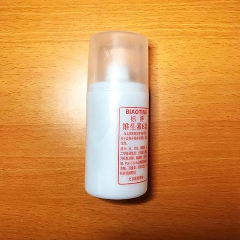 标婷维生素E乳能祛痘印吗？-图2