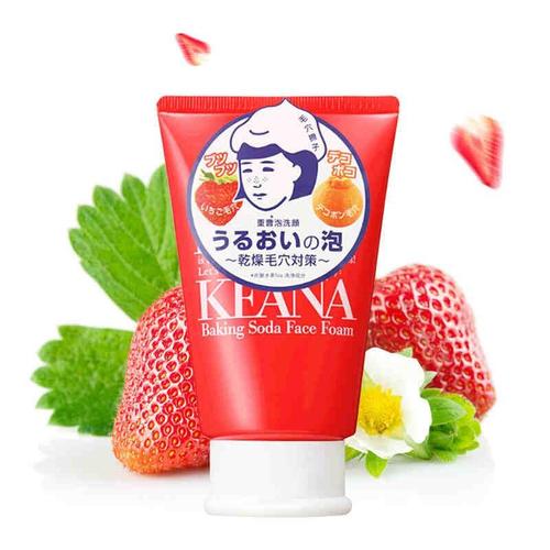 石泽研究所洗面奶祛痘效果真的好吗？-图3