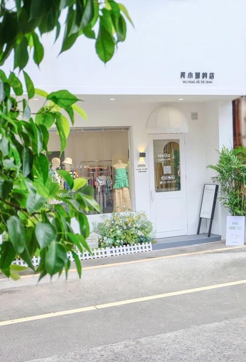 韩式风格女装店铺图片-图3