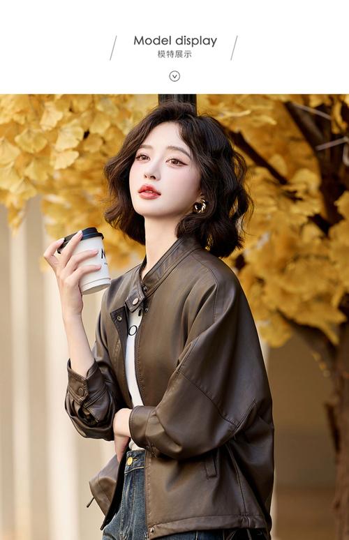 2025短款皮衣，显瘦还是百搭？-图2