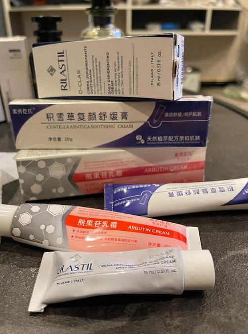 慧特美祛痘药妆效果真的好吗？-图2