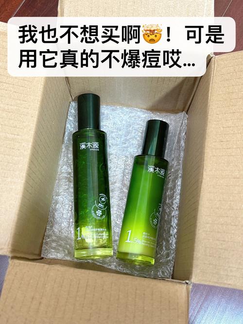 奥蜜思祛痘水乳效果真的好吗？-图2