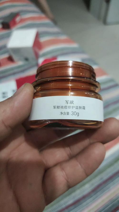 祛痘军献益肤霜效果真的好吗？-图3