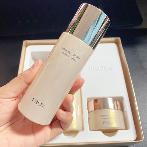 20岁保湿护肤品牌怎么选？-图1