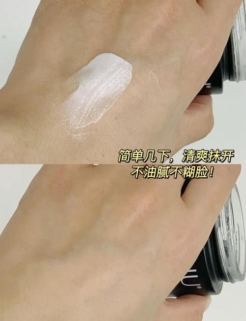 脸上掉皮，该用啥护肤品？-图1