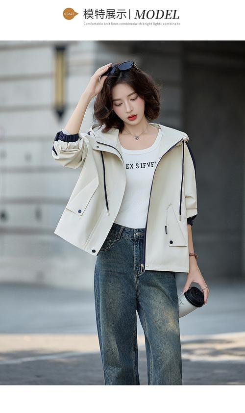 2025秋冬女装怎么搭才时髦？-图1