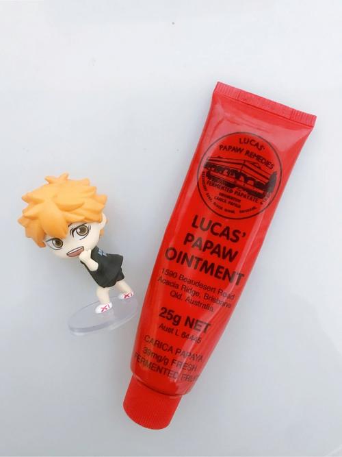 万能木瓜膏真的能祛痘吗？-图1