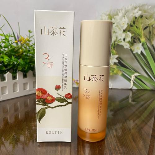 控油护肤品品牌，哪个真正有效？-图3