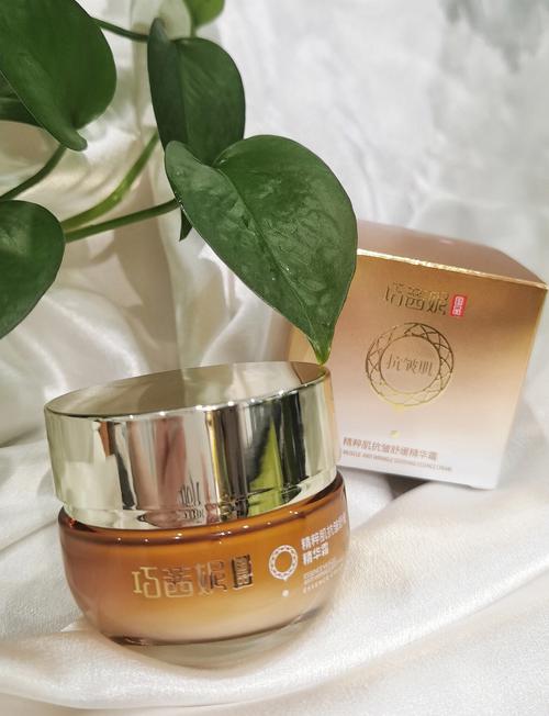 巧茜妮润竹祛痘无痕霜-图2