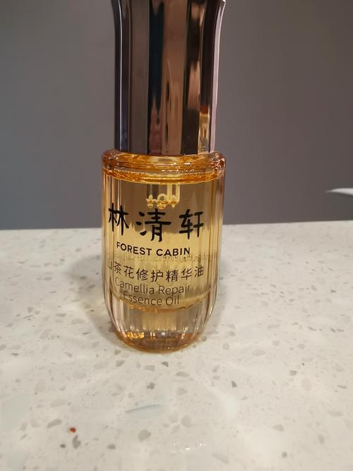 林清轩山茶花油能祛痘吗？-图1