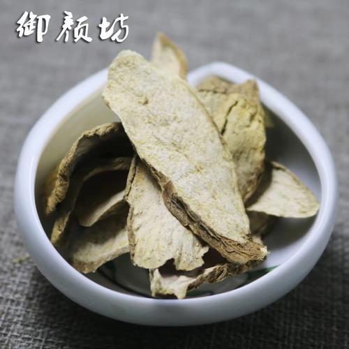 土瓜根粉真的能祛痘吗？-图1