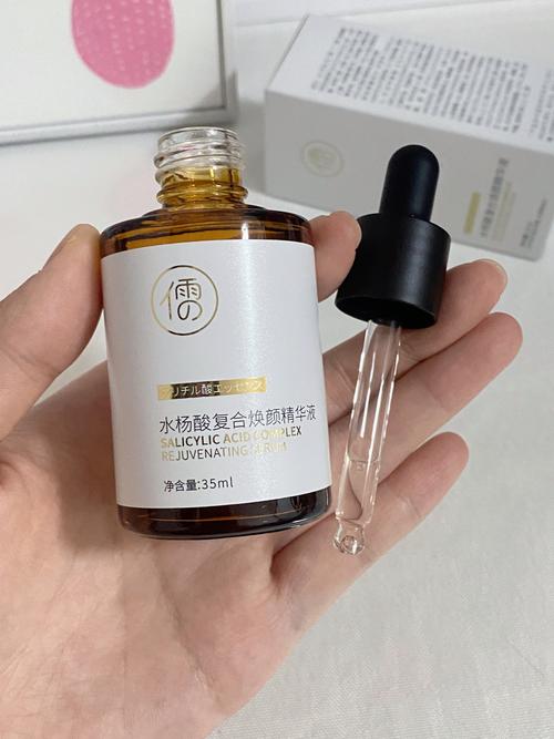 清肤祛痘精华液价格是多少？-图2