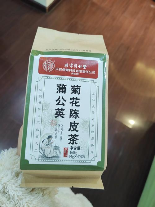 清热祛痘茶价格多少一盒？-图1