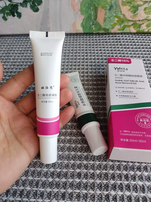 粉刺肌护肤品怎么选才有效？-图1