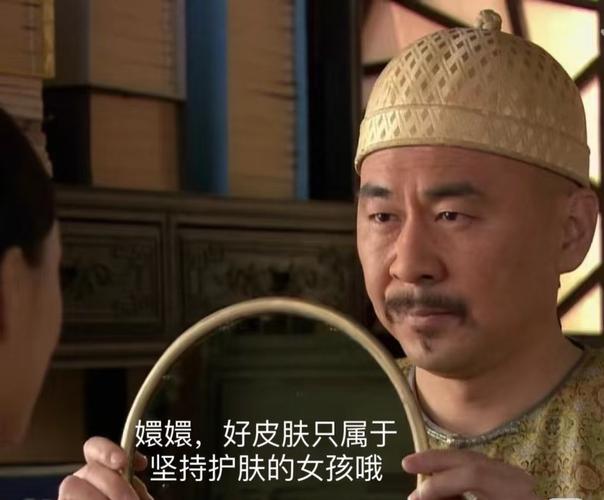 维生素C真能祛痘印吗？-图3