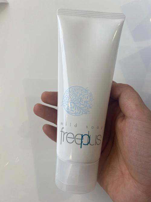 芙丽芳丝洗面奶能祛痘吗？-图1