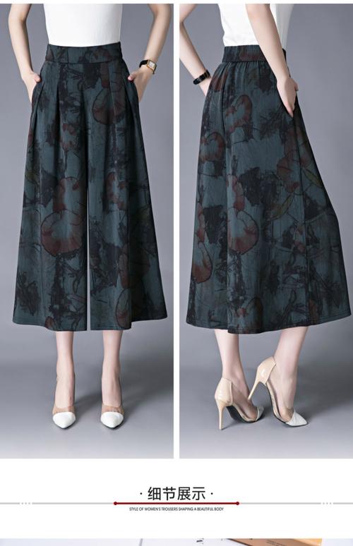 雪纺裤子女装2025，春夏新款怎么选？-图2