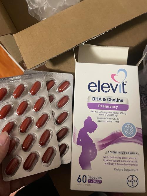 澳洲孕妇护肤品哪些品牌安全？-图1