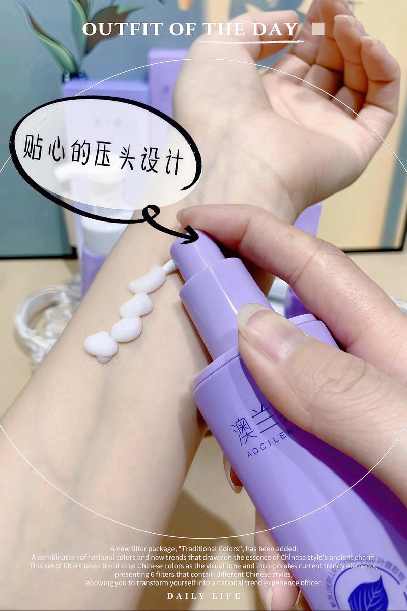 澳洲孕妇护肤品哪些品牌安全？-图2