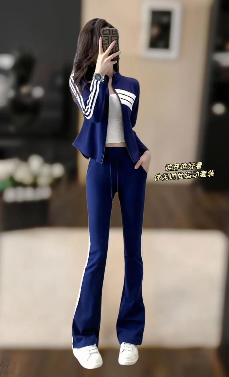 秋款时尚运动女装，哪种风格更吸睛？-图2