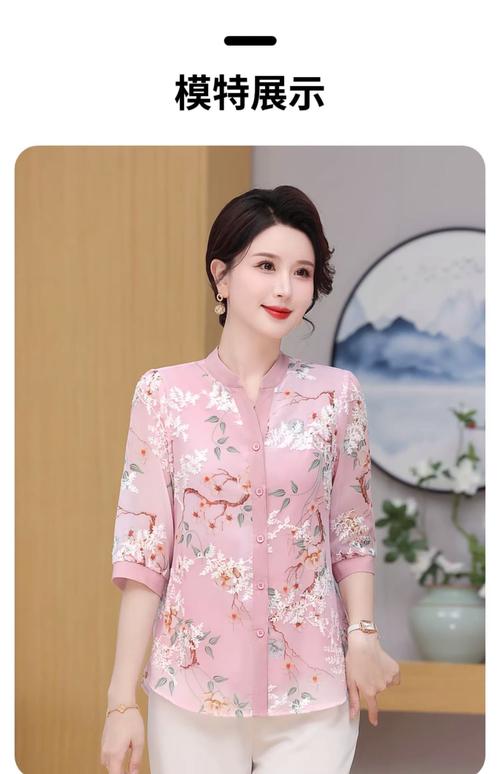 中年夏装新款韩版女装，显瘦吗？-图1