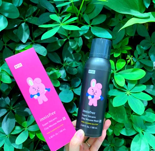 悦诗风吟七彩面膜祛痘效果真的好吗？-图1