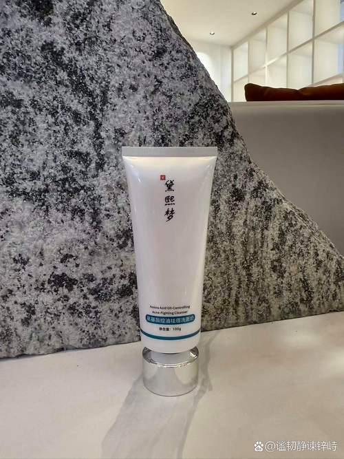 祛痘洗面奶怎么选才有效？-图3