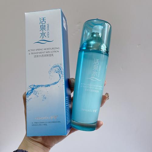 缺水皮肤选护肤品，关键看哪些成分？-图2