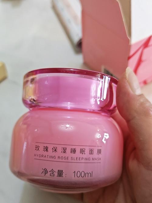 睡前护肤到底该用啥？-图3