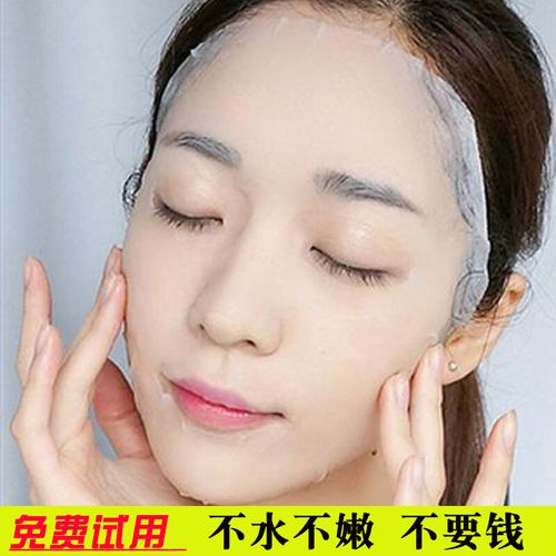 倾城之恋护肤品安全吗？-图2