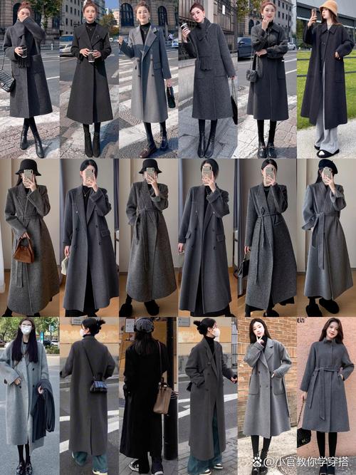 深灰冬天女装怎么搭好看？-图1
